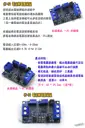 訊號傳輸【TopDIY】CT-34 電流轉電壓 模組 信號 訊號 避免 衰減 電流 電壓 變換 轉換 變送器