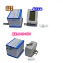 【TopDIY】FV055 (插頭式 藍光液晶) AC 80~200V 交流電壓表 數位 交流 電壓表 電壓錶 含外殼
