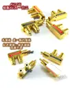 【TopDIY】AV-05 美國怪獸RCA 槍型一分二 AV1公2母 Monster 純銅鍍金 三通 轉接頭 古河