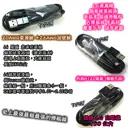 韓國 強推【TopDIY】W180 (超長180公分) LG 原廠 急速 充電線 傳輸線 超粗 充電線 2A 1.8米