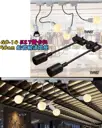 50cm【TopDIY】GD-14 E27 萬向 軌道燈 燈座 軌道 燈具 吊燈 燈杯 燈頭 雙卡扣 LED