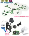 綠色三片式【TopDIY】PS5-09G1 PS5手把 導電膜 按鍵 按鈕 搖桿 把手 套件 維修 零件 故障