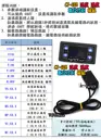 乾接點【TopDIY】CT-42B 溫度 濕度 控制模組 製冷 加熱 加溼 除濕 控制器 溫控 開關 冷藏 冷凍