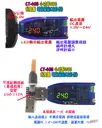 24V 3瓦 小功率【TopDIY】CT-40B USB 桌面電源 模組 升降壓 電源供應器 實驗電源 直流