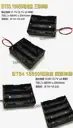 2節【TopDIY】BT82 18650 電池盒(2格) 鋰電 LED電池盒 手電電池盒 充電器電池盒 改裝 燈