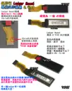 Ledger NanoS專用 12pin【TopDIY】OLED91 維修零件 OLED 螢幕 斷字 弱光 殘影 FTX