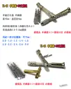 10支鑽頭【TopDIY】TL-21 手轉 鑽頭 打孔器 手鑽 打洞器 打孔 打洞 手動鑽 鑽孔 鑽洞 模型 工具