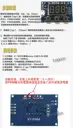 【TopDIY】CT-14 雙迴路PWM板 PWM 輸出 控制板 脈衝 頻率 佔空比 可調 方波矩形波 馬達驅動 模組