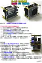60瓦 含風扇外殼【TopDIY】EP-5139E 升降壓 電源 模組 恆電壓 恆電流 升壓 降壓 DC 直流 電源供應