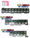 獨立開關 保險絲【TopDIY】AC-S06 6路 電源 端子台 分線器 電腦 配線 電源線 AC 交流 插頭 插座