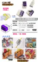 6孔【TopDIY】C106 硬線 快速 接線 端子 電氣 配線 電線 連接器 燈具 接頭 快速夾 接線頭 導線 106