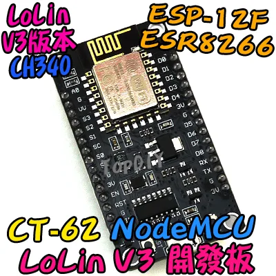 Lolin V3 版本【TopDIY】CT-62 NodeMcu WIFI 開發板 ESP8266 模組 電子 物聯網