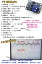 【TopDIY】CT-33 高精度 微伏 毫伏 電壓放大 模組 放大器 小信號 小電壓 放大 儀表 AD620