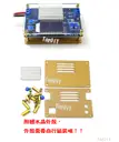 強力推薦【TopDIY】EP-LCD12A 液晶顯示 降壓 恆流 模組 12A 電壓 電流 可調 電源 DC 直流 充電