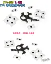 2.0版【TopDIY】PS5-08B PS5手把 按鈕 導電橡膠 導電膠 橡膠 搖桿 把手 維修 零件 故障