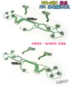 綠色三片式【TopDIY】PS5-09G1 PS5手把 導電膜 按鍵 按鈕 搖桿 把手 套件 維修 零件 故障