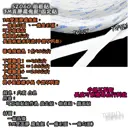 白色【TopDIY】S2060 3M雙面膠魔鬼氈 (一組兩條不剪斷) 3M 背膠 相框貼 固定貼 鉤面毛面