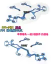 藍色三片式【TopDIY】PS5-09B1 PS5手把 導電膜 按鍵 按鈕 搖桿 把手 套件 維修 零件 故障