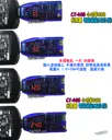 24V 3瓦 小功率【TopDIY】CT-40B USB 桌面電源 模組 升降壓 電源供應器 實驗電源 直流