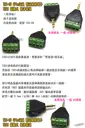 公頭 4Pin【TopDIY】TRS-03 TTRS 3.5mm 耳機 接頭 雙聲道 音訊 音頻 端子 立體聲 免焊插頭