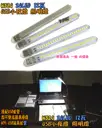 24顆LED【TopDIY】W324 USB 小夜燈 12瓦 便攜燈 緊急照明 露營燈 LED 白光 暖光 檯燈 手電筒
