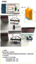 【TopDIY】PDC-30V10A 電池電量表 電壓電流表 功率錶 負載阻抗 直流 DC 功率 電能 LED 鋰電池
