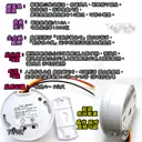 自動開燈【TopDIY】D318 3線式 吸頂型 紅外線 人體 感應開關 大功率 LED 燈泡 感應器 省電 自動
