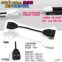 50公分 軟線【TopDIY】GD23-50cm 多角度 軌道燈 電源連接線 連接器 軌道連接 萬向 任意