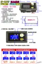 35瓦【TopDIY】EP-5139F 升降壓 電源 模組 電壓升降 恆壓恆流 數位 升壓 降壓 DC 直流 電源供應