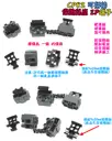 2P【TopDIY】CP82 接線端子 保險絲端子 保護端子 保險絲座 貫通式 實驗端子 安全 接線