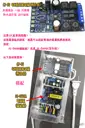 附外殼【TopDIY】CT-37 藍牙解碼板 功放板 模組 音響 藍牙 音箱 接收板 擴大機 改裝 4.1 MP3