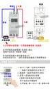 16檔定時【TopDIY】CX15A-220V 智慧型 時控開關 定時開關 時間 控制 定時器 電動車 自動 電子式
