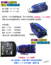 24V 3瓦 小功率【TopDIY】CT-40B USB 桌面電源 模組 升降壓 電源供應器 實驗電源 直流