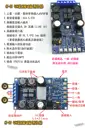 附外殼【TopDIY】CT-37 藍牙解碼板 功放板 模組 音響 藍牙 音箱 接收板 擴大機 改裝 4.1 MP3