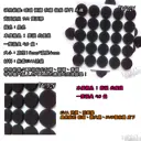 泡綿【TopDIY】3M1804 3M圓盤形 黑色 EVA 泡綿 防滑墊 防撞墊 消音墊 防撞粒 防滑粒 音響墊