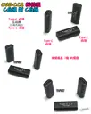 C母對C母【TopDIY】USB-CC2 轉接頭 轉接線 USB Type-C 接頭 90度 垂直 轉彎 彎頭