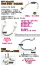 華為原廠【TopDIY】W33 Micro USB 雙公頭 OTG 線 傳輸線 對傳線 對充線 公直通 手機 平板
