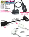 50cm【TopDIY】GD-14 E27 萬向 軌道燈 燈座 軌道 燈具 吊燈 燈杯 燈頭 雙卡扣 LED