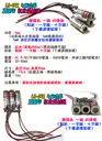 紅光 定位器【TopDIY】LS-05R 指示線 標線器 紅外線 5mW 圓點 一字 十字 水平線 定位頭