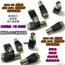 母頭【TopDIY】BNC-02 鎖線式 快速 接線座 BNC 快接 端子 接頭 接線 監視器 轉接頭 監控