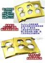 雙聯 純銅拋光【TopDIY】Mulberry-64102 美國 原廠 黃銅 防磁 蓋板 美式 IG8300 音響 插座