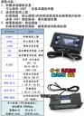 乾接點【TopDIY】CT-46 溫度 控制模組 製冷 加熱 溫控 模組 控制器 開關 冷藏 冷凍 自動控制