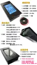 液晶【TopDIY】PAC-100A 交流功率表 (電壓 電流 功率 電量) 電壓電流表 AC 功率計 電表 電力監測儀