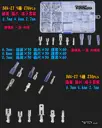 6.3 4.8 2.8【TopDIY】BOX-27 插簧 插片 護套 端子 套裝 接線 連接器 盒裝 電子 維修 零件包