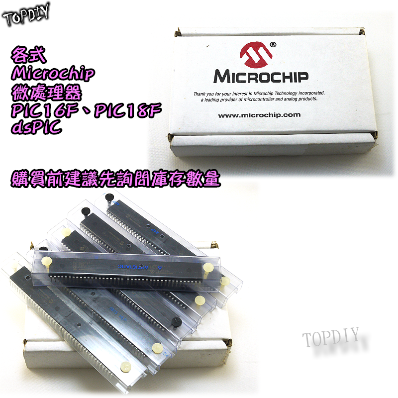 【TopDIY】dsPIC30F4013 30I P DIP40 Microchip 單晶片 微處理器 dsPIC