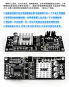 200瓦 直流無刷【TopDIY】CT-85 無刷馬達 驅動板 模組 控制板 三相直流 霍爾 電機 控制器