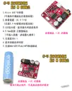 音響增加藍牙功能【TopDIY】CT-53 藍牙 接收板 解碼板 模組 音響 音樂 車用 耳機 音響 改裝