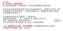 交流 100A【TopDIY】FA810 電流表 藍光液晶 AC 數位 量測 表頭 電表 互感器 交流表 電流 電控