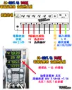 360瓦【TopDIY】DC-48V7.5A DC 48V 7.5A 電源供應器 變壓器 供電 直流 實驗 電源 電壓