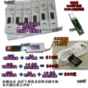 韓國 強推【TopDIY】W180 (超長180公分) LG 原廠 急速 充電線 傳輸線 超粗 充電線 2A 1.8米